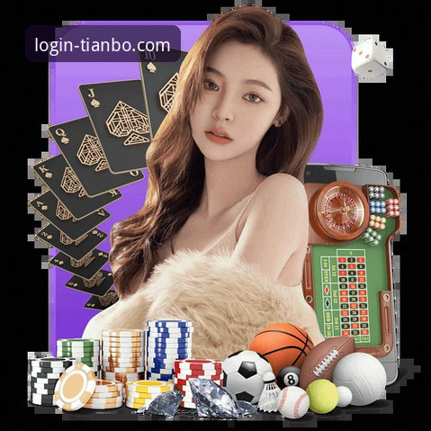 天博app是合法的吗功能详解 天博体育平台新手必备指南:天博app是合法的吗功能详解与实用操作